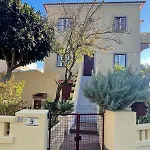 Of Charm With Garden In Center * Sintra